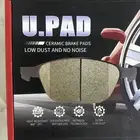 فحمات سيراميك شانجان يوني اس UNI S