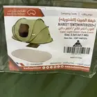 خيمت المبيت الشتويه 1.5 2.5