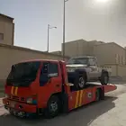 سطحة الرياض