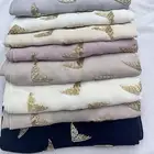 طرح بوال