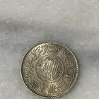 عملات ريالات فضه قديمة