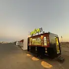 فود ترك لايجار او البيع
