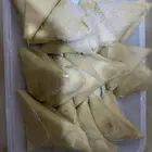سمبوسة رمضان