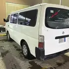 باص. نيسان