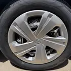 طيس يارس