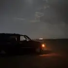 تاهو مالك اول نظيف