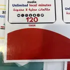 عرض سويتش صار 90 ريال