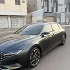 ازيرا 2023