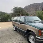 جمس 96