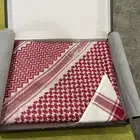شماغ