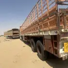 تيدر للبيع