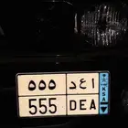 للبيع لوحه 555