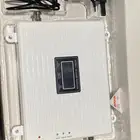 مقوي شبكه