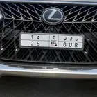لوحة للبيع