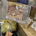 شبك شوي