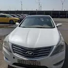 أزيرا 2014 فل كامل