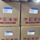 مساعدات إلنترا كوري
