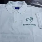 فلاين تيشرتات طباعه وتطريز