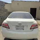 على شرط من صدام إلى الصدام شرط