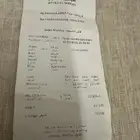 عطر برايفت للبيع