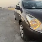 صني
