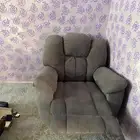 كرسي استرخاء