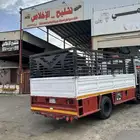 صندوق دينه اللبيع