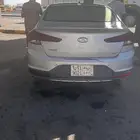 النترا 2019 فل كامل