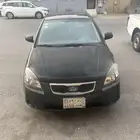 كيا ريو