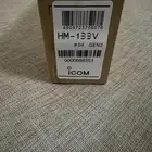 ريشة جهاز ايكوم