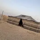 بيت شعر وخيمة وعريش للبيع