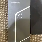 جوال جلكسيz flipe 7