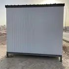 كرفانة بركس