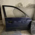 النترا