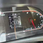 سياره شيري