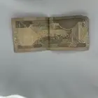 ريال الملك فهد للبيع