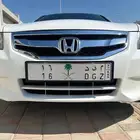 لوحة مميزه ثنائي 16