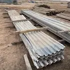 زنك ( شينكو) للبيع
