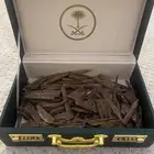 عودة طبيعي