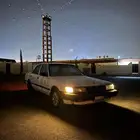 كرسيدا