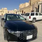 ازيرا 2023