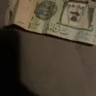 للبيع ريال