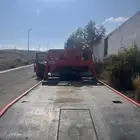 سطحه الباحة