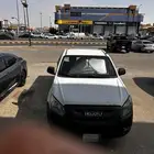 ايزوزو دماكس 2016