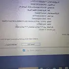 لابتوب hp