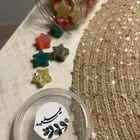 توزيعات للعيد (مستكة معطرة)