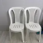 طاولة طعام