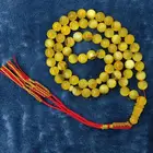 مسباح كهرمان