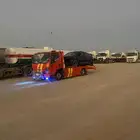 سطحه المدينه المنوره إلى جميع مدن المملكة