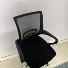 كرسي مكتبي